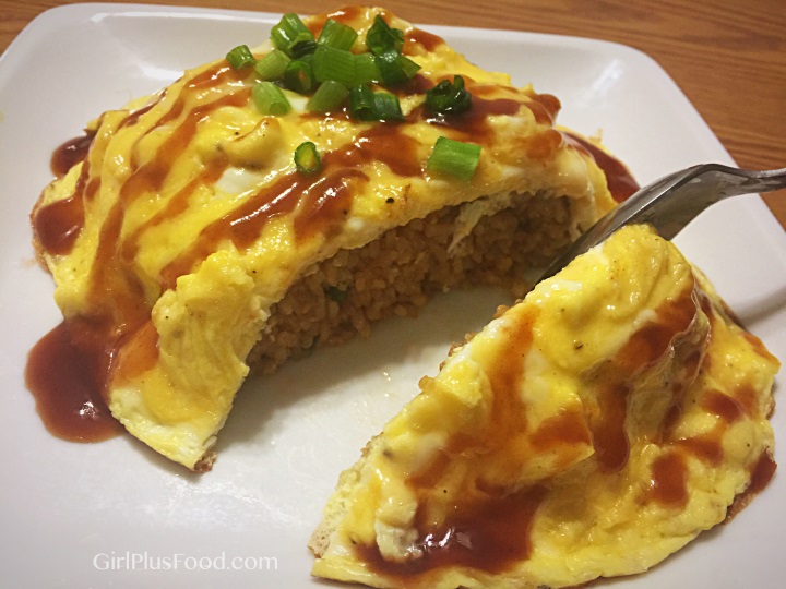 Omurice Japanese Omelet Rice When U Cook